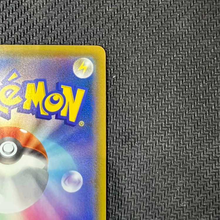 Blastoise&PiplupGX SA