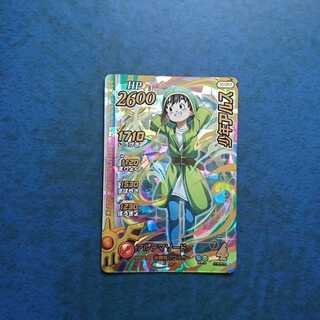 クロスブレイド  超5弾  GR  少年アルス