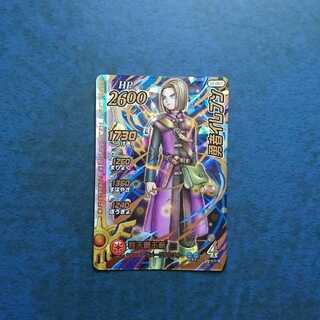 クロスブレイド  超5弾  GR  勇者イレブン