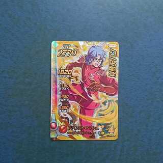 ダイの大冒険 クロスブレイドのカード販売・通販 | magi