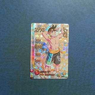 クロスブレイド  EX1弾  GR  ポップ①