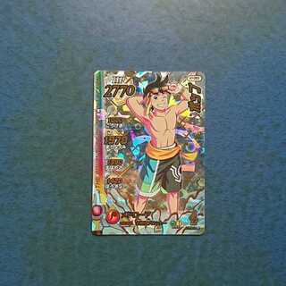 クロスブレイド  EX1弾  GR  ポップ