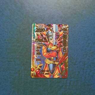 クロスブレイド  EX1弾  GR  ロトの血を引く者