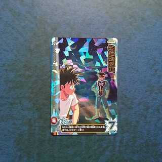 クロスブレイド  EX1弾  EX  月夜の散歩