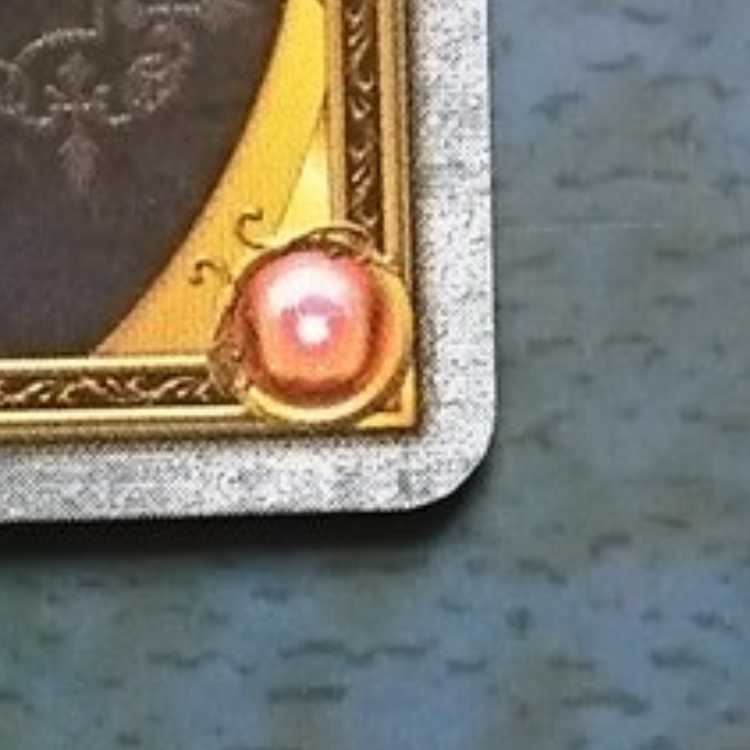 Cross Buletteed EX1 EX A Walk on the Moon Night