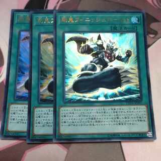 剛鬼フィニッシュホールド ウルトラレア JPA07