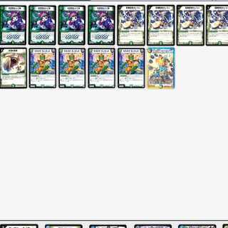 画像のカード募集中