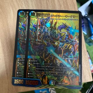 終末縫合王 ザ=キラー・キーナリー SR 7/18