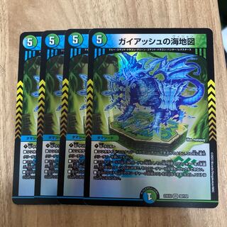 ガイアッシュの海地図 VR 32/112