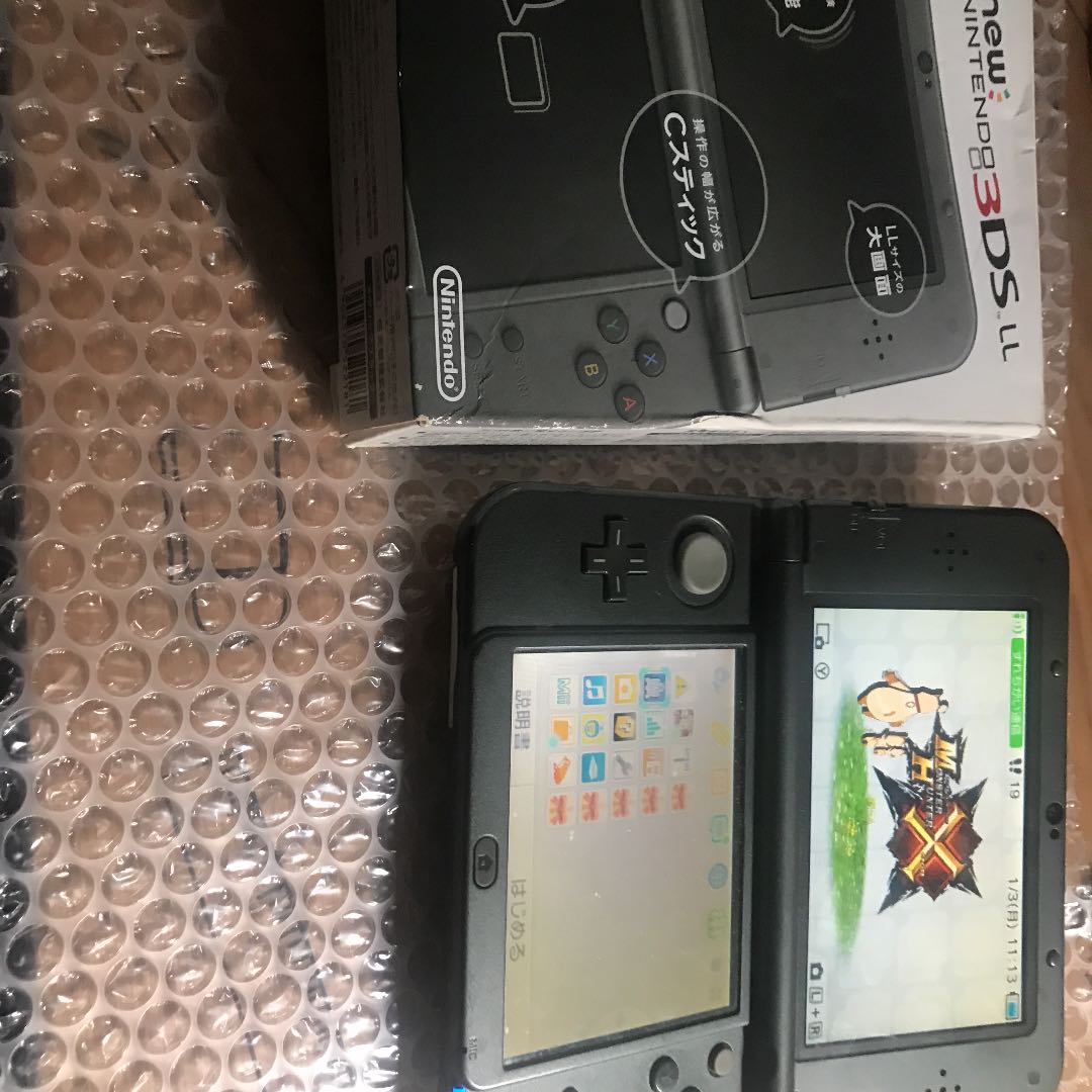 New 3DS LL on sale today only!