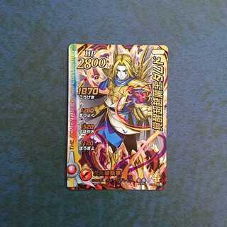 クロスブレイド  EX2弾  GR  覚醒超越魔王ダムド②