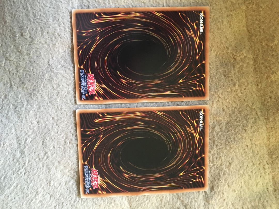 雷神龍 サンダードラゴン ウルトラレア