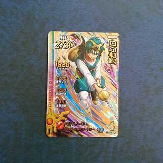 クロスブレイド  EX2弾  GR  勇者ソロ②