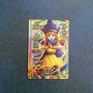 クロスブレイド  EX2弾  GR  アリーナ