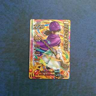 クロスブレイド  EX2弾  GR  伝説のまもの使い