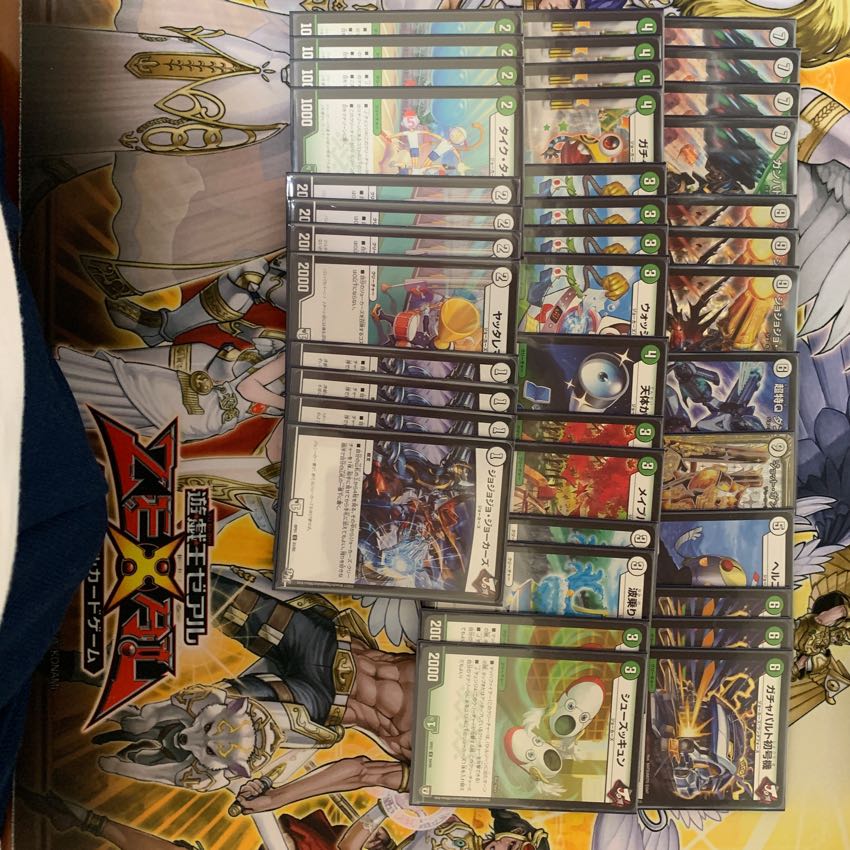 ガンバトラーGRジョーカーズデッキ