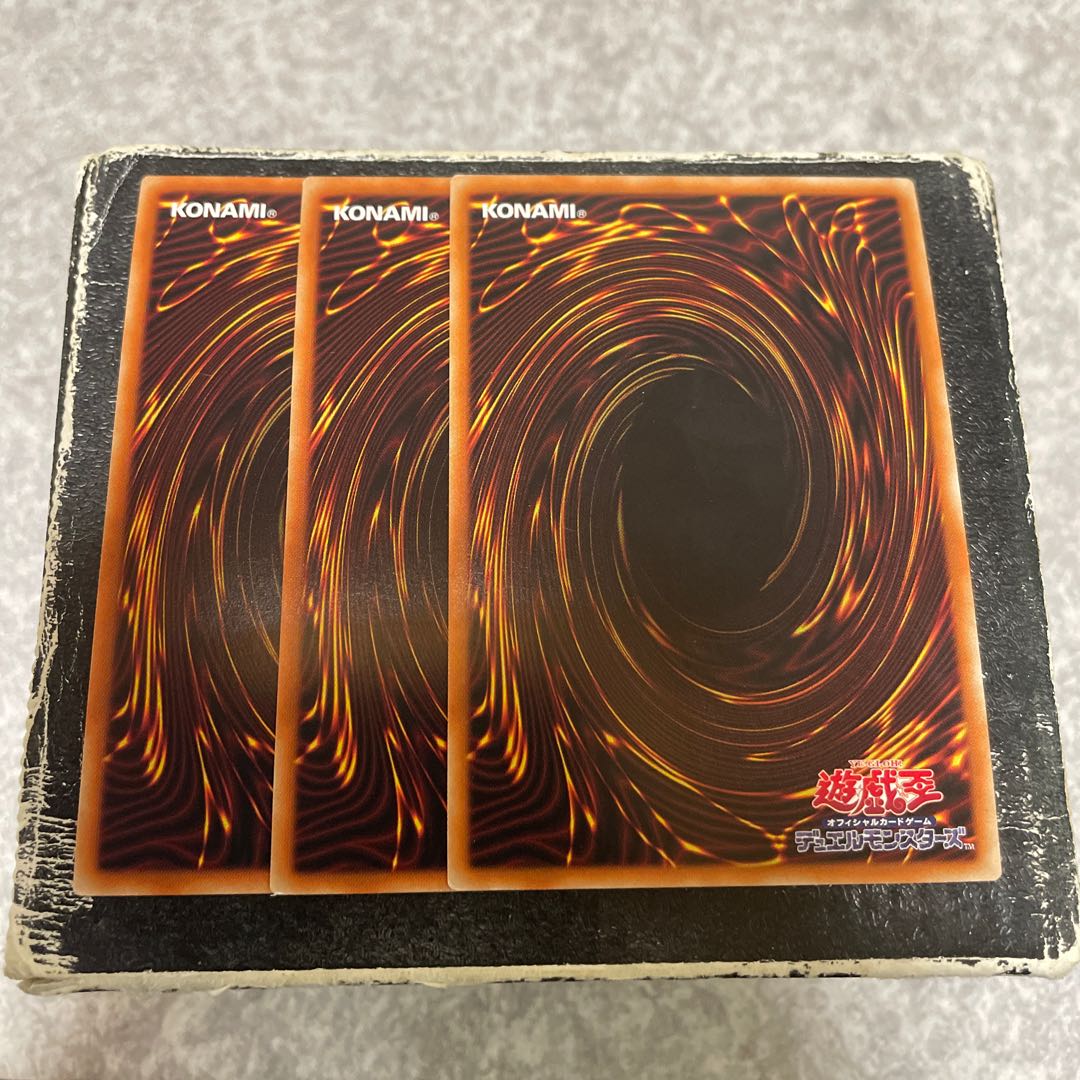 White Sacred Wreckage of the Wicked Leader Super Rare JP035 3 copies