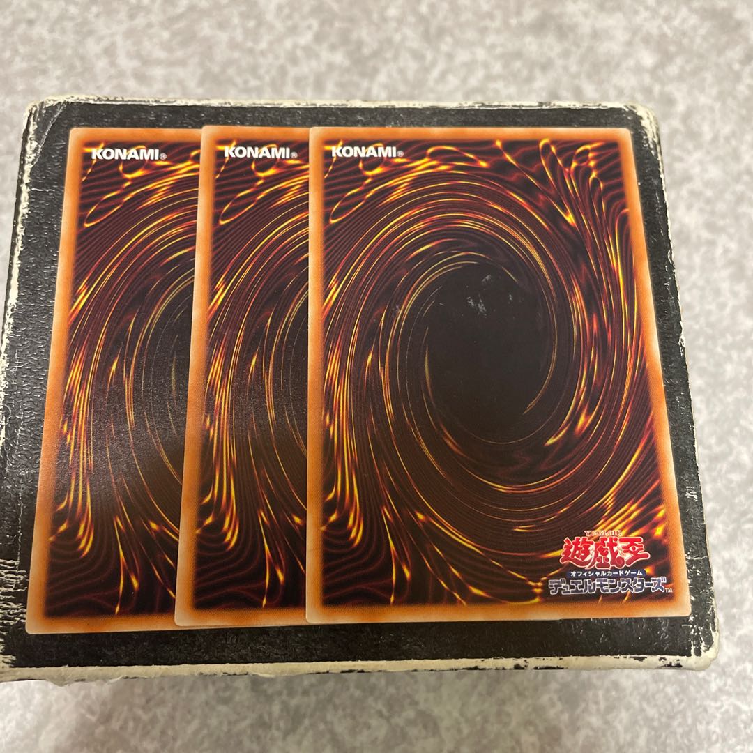 Artifact - Deathsize Rare JP031 3 copies