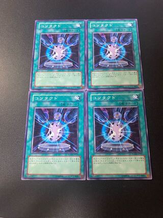 コンタクト ノーマル JP037