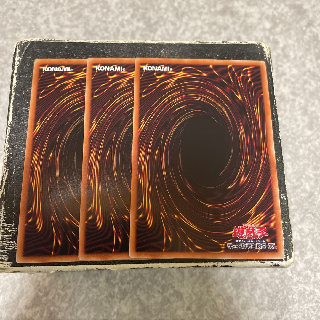 Chaos Witch - Witch of Chaos - Super Rare JP009 3 copies