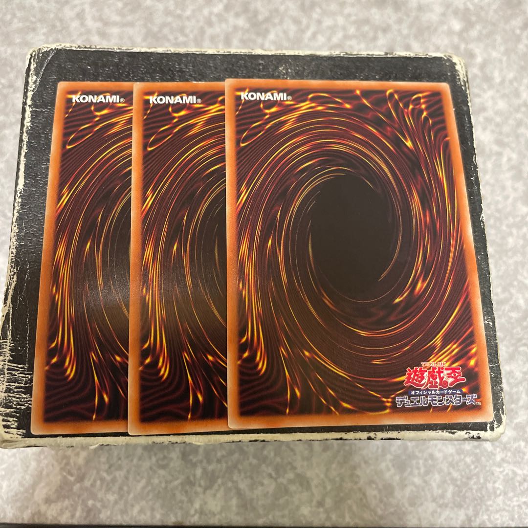 Scribble Jyu-Terra Ultra Rare JP033 3 copies