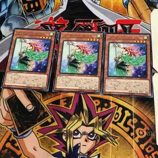 ハーピィ・ハーピスト LVP2 4 レア 3枚セット てら