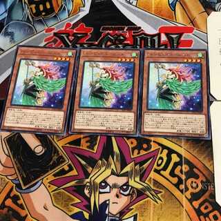 Harpie Harpist LVP2 5 Rare Set of 3 Tera