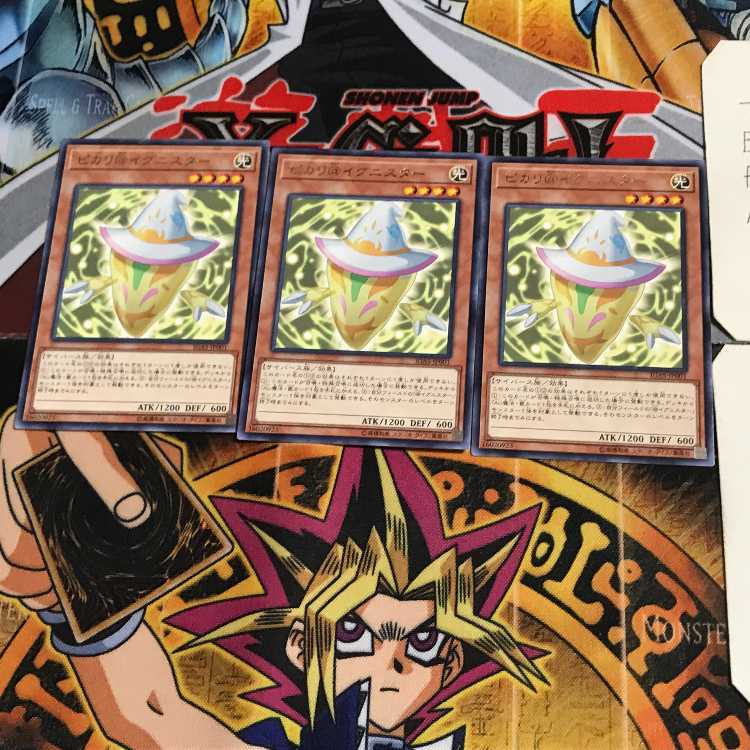 Pikari @Ignister IGAS 4 rare set of 3 Tera.