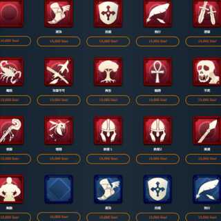 スピリットⅡ　どれか一つ