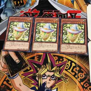 Pikari @Ignister IGAS 6 rare set of 3 tera