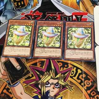 Pikari @Ignister IGAS 7 Rare set of 3 Tera.