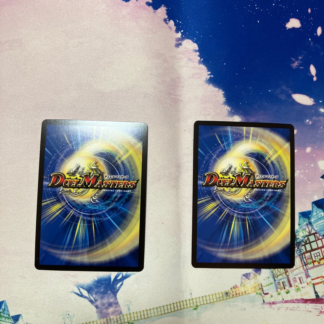 サイバー・ブレイン U-foil 12/14