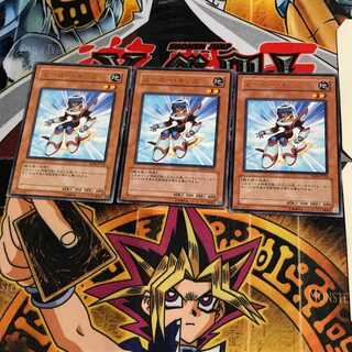 ヒーロー・キッズ EE04 6 レア 3枚セット てら