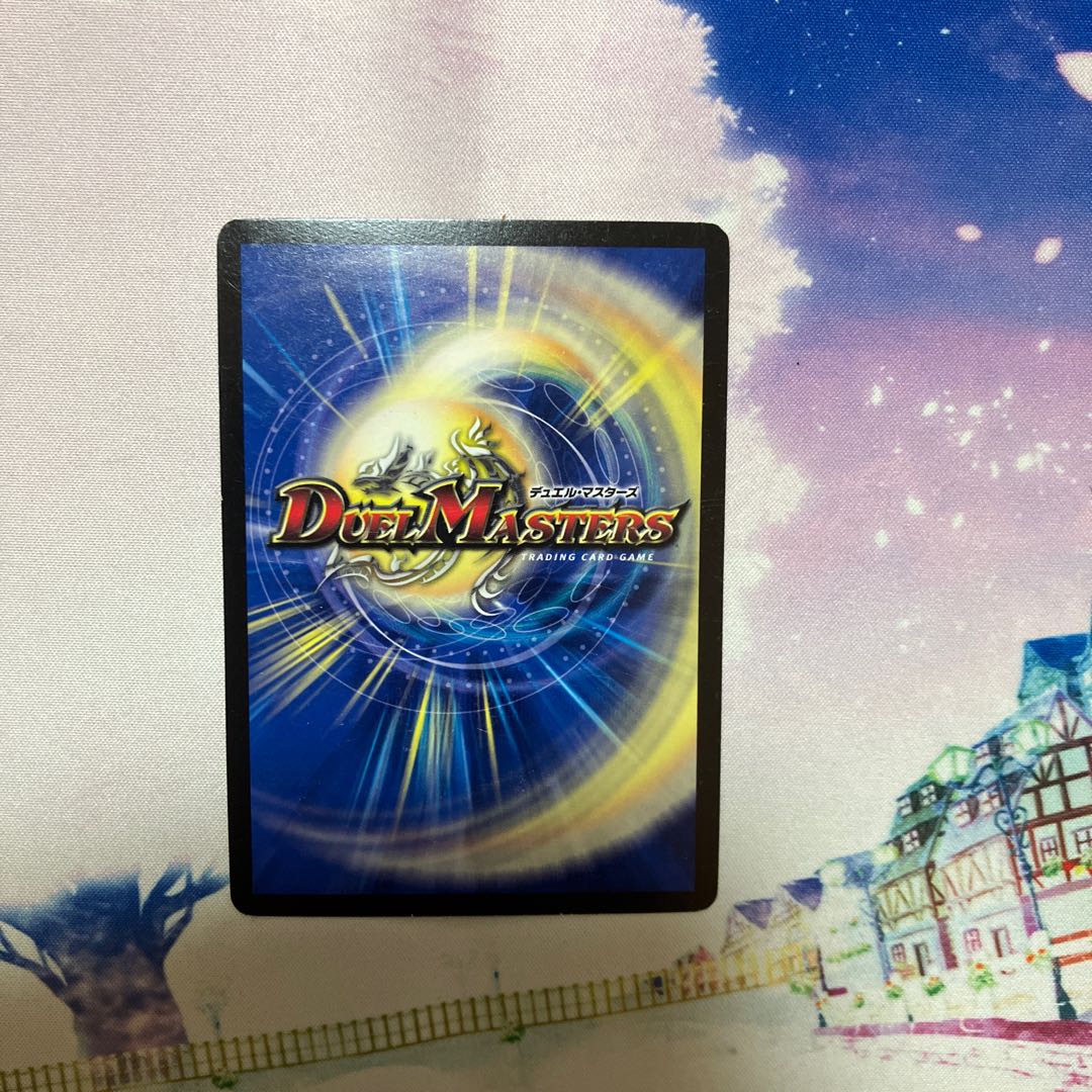 卍夜の降凰祭 MSS M6/M12