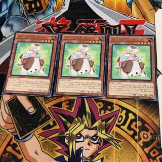 ファーニマル・ドッグ NECH 6 レア 3枚セット てら