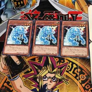 フォトン・サーベルタイガー EP12 7 レア 3枚セット てら