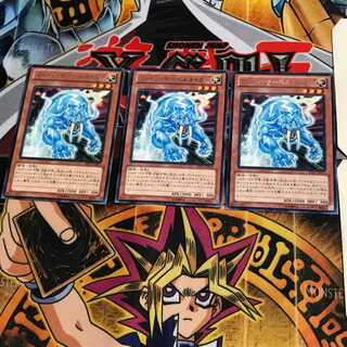 フォトン・サーベルタイガー EP12 8 レア 3枚セット てら