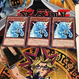 フォトン・サーベルタイガー EP12 9 レア 3枚セット てら