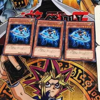 フォトン・スラッシャー ORCS 6 レア 3枚セット てら