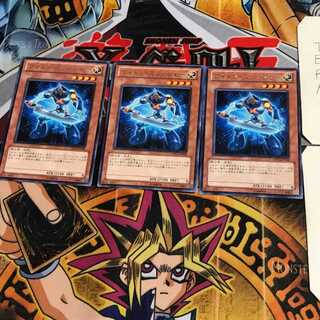 フォトン・スラッシャー ORCS 7 レア 3枚セット てら