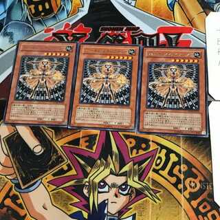 フォーチュンレディ・アーシー ANPR 9 レア 3枚セット てら