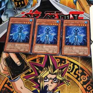 フォーチュンレディ・ウォーテリー SOVR 8 レア 3枚セット てら