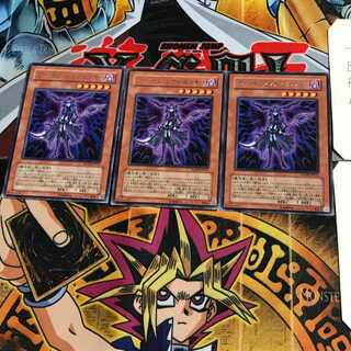 フォーチュンレディ・ダルキー SOVR 5 レア 3枚セット てら