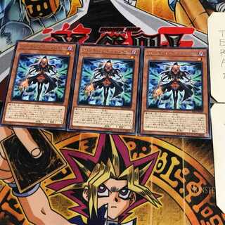 フォーチュンレディ・パスティー RIRA 3 レア 3枚セット てら