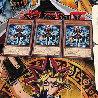 フォーチュンレディ・パスティー RIRA 5 レア 3枚セット てら