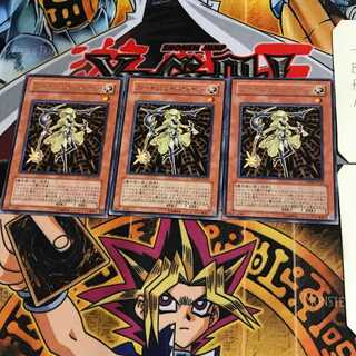 フォーチュンレディ・ライティー ANPR 5 レア 3枚セット てら