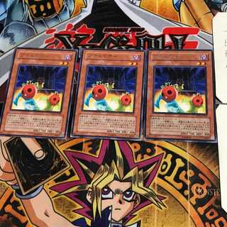 プチトマボー TSHD 6 レア 3枚セット てら