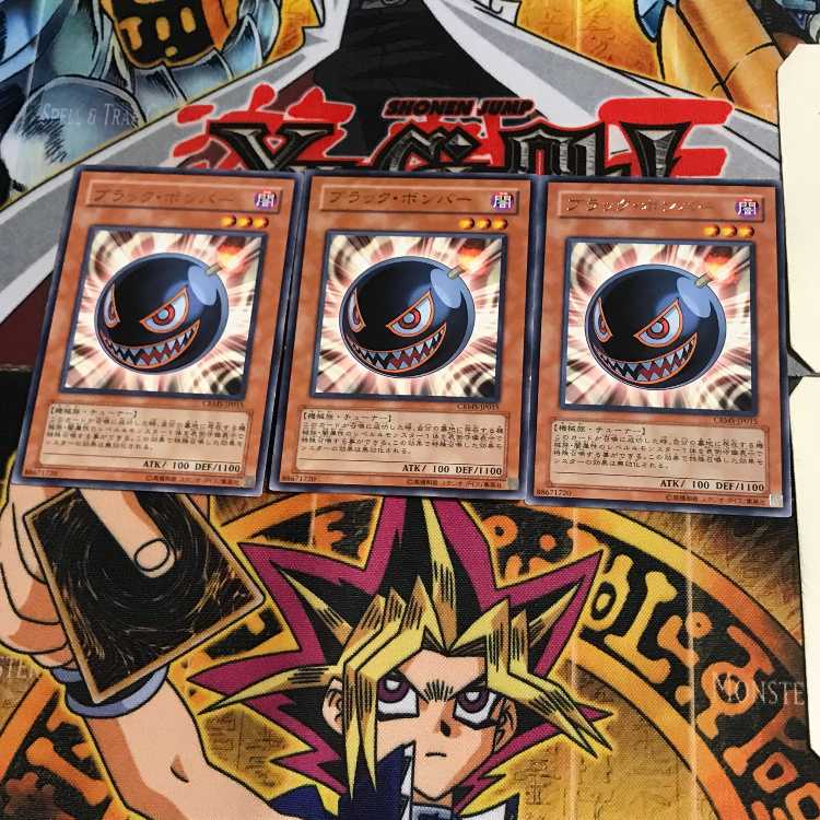 Black Salvo CRMS 6 rare, set of 3, Tera. 1枚