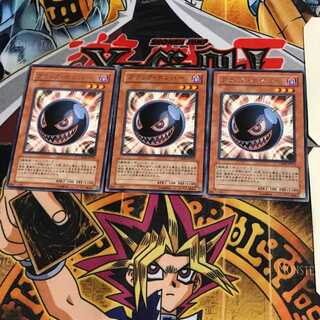 Black Salvo CRMS 6 rare, set of 3, Tera. 1枚