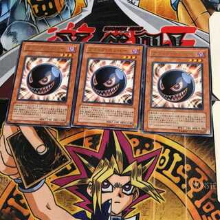 ブラック・ボンバー CRMS 7 レア 3枚セット てら